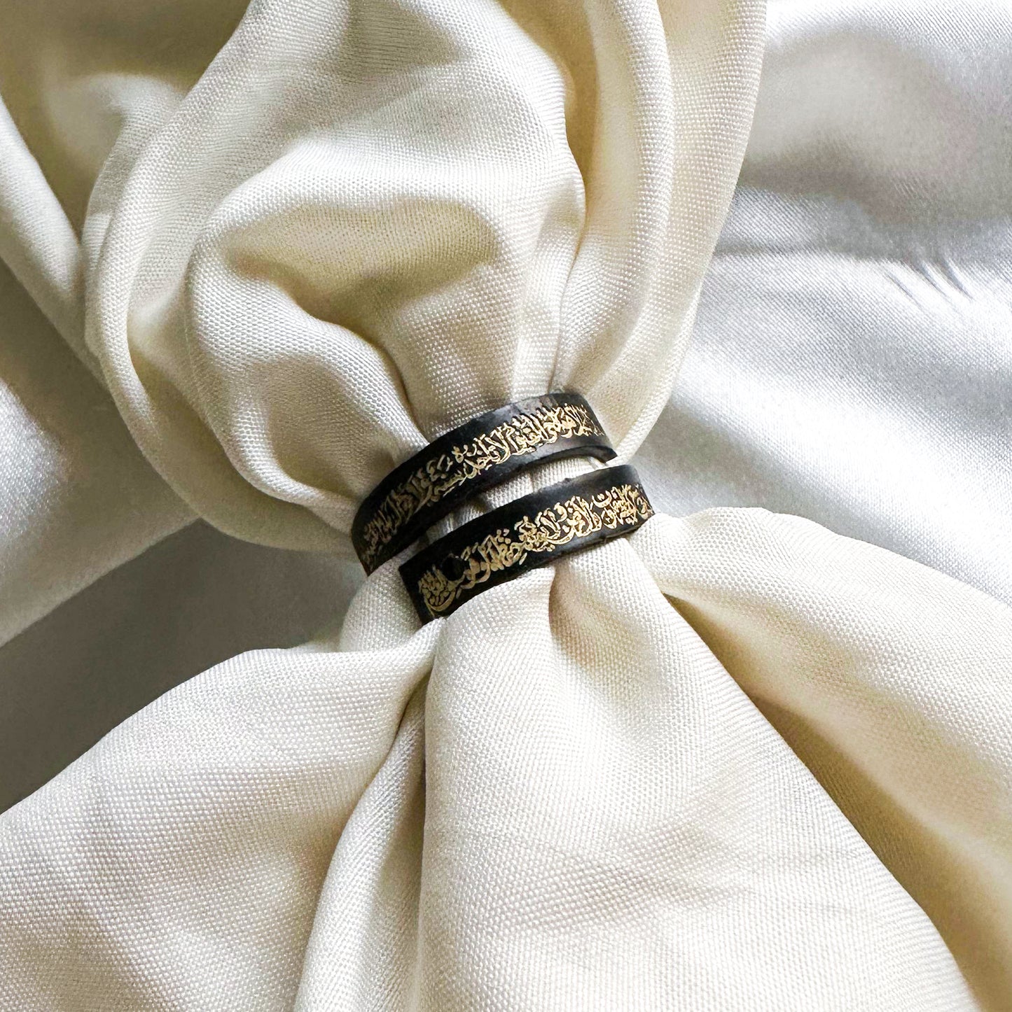 Ayatul Kursi Engraved Ring