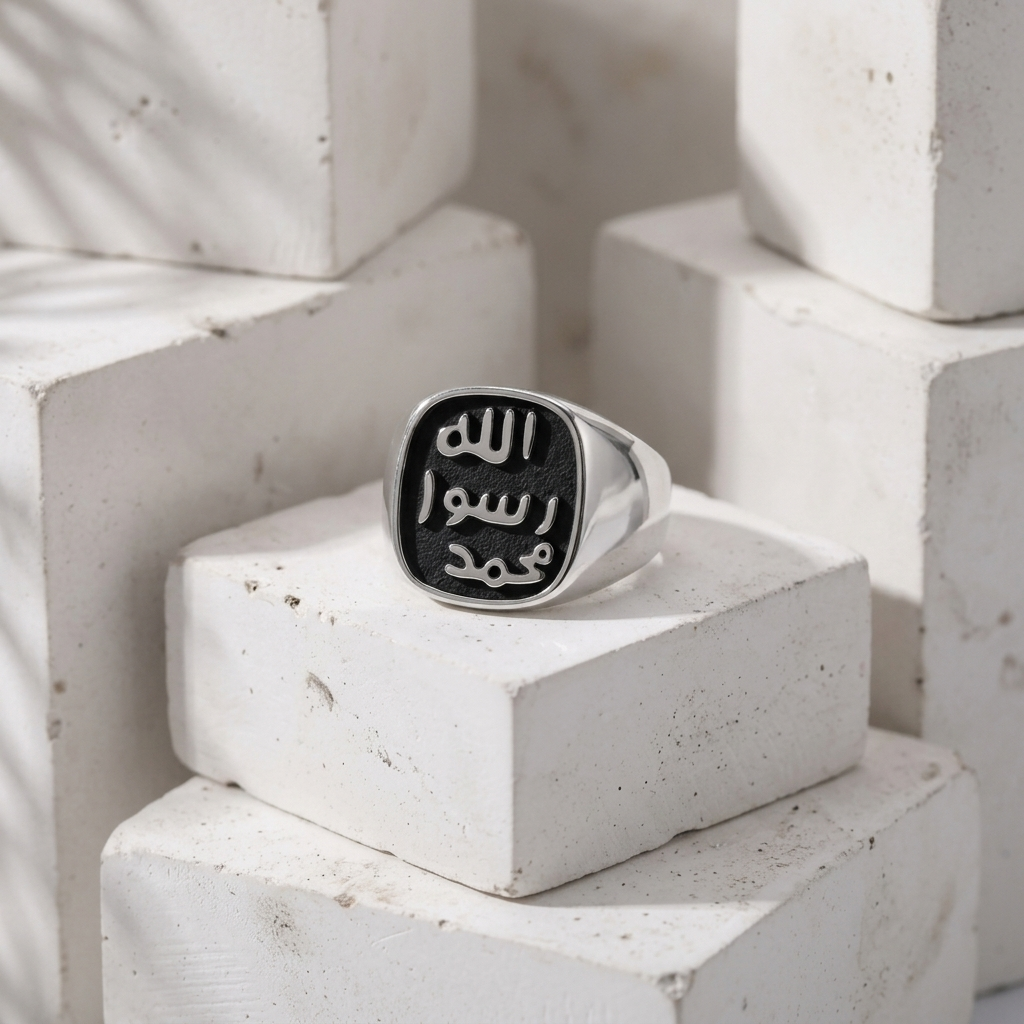 Mohr-e-Nabwi Ring For Men