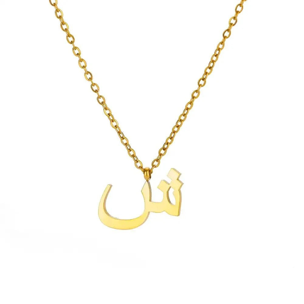 Arabic Initial Personalized Necklace