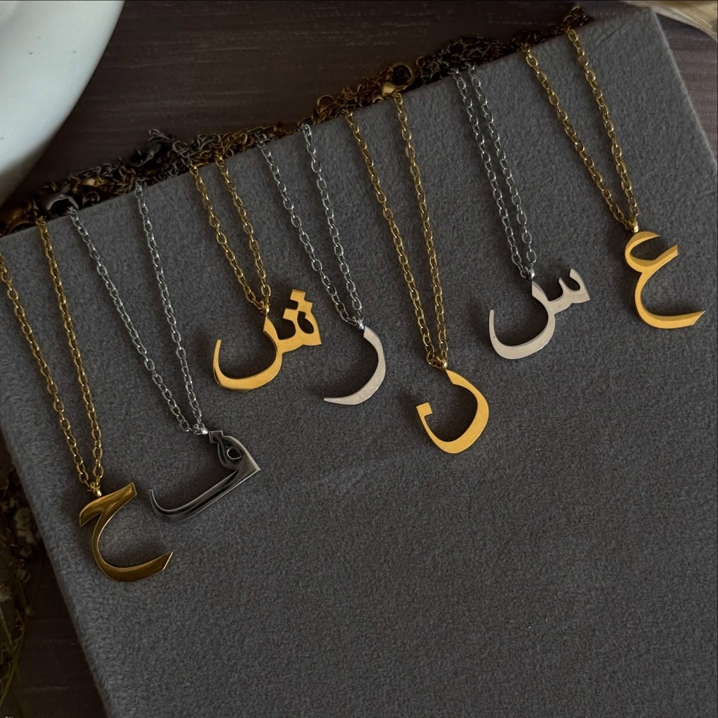 Arabic Initial Personalized Necklace