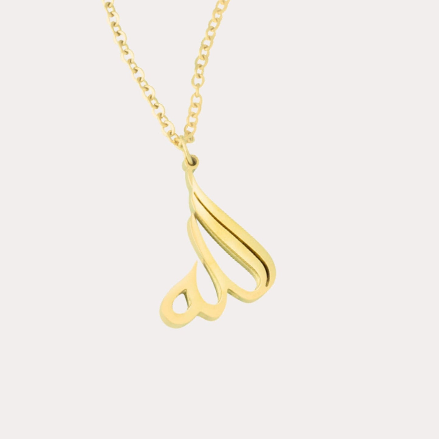 Allah | الله Calligraphy Necklace