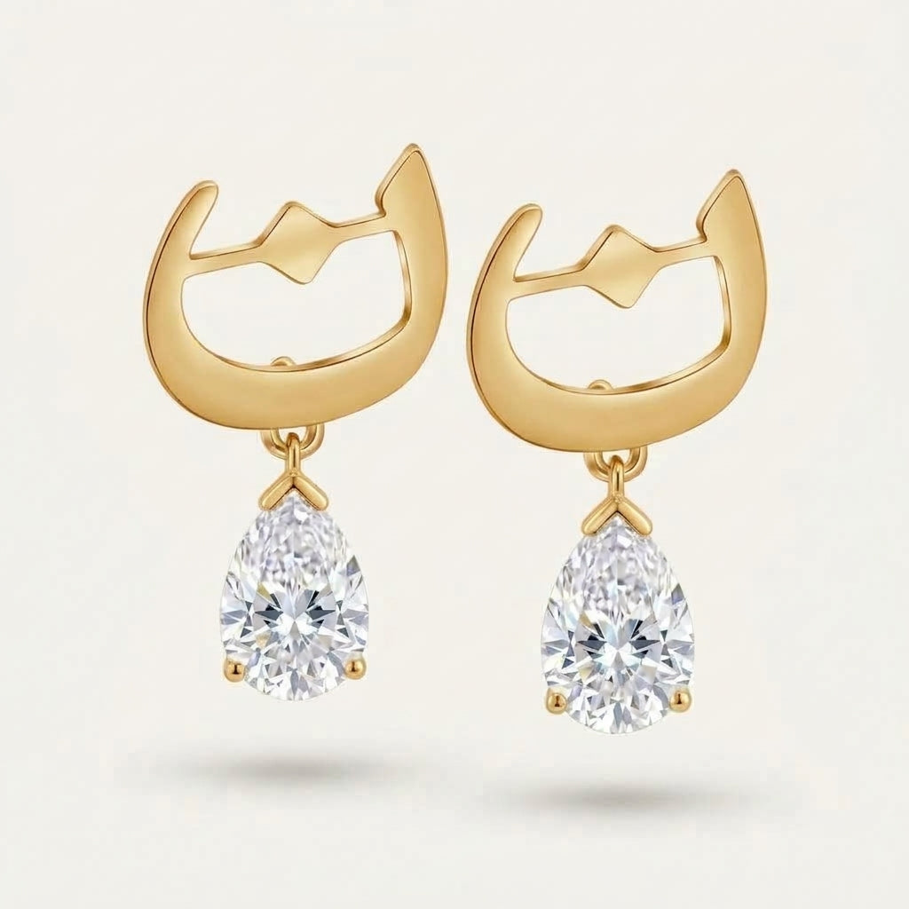 Arabic Initial Zircon Dangle Earrings