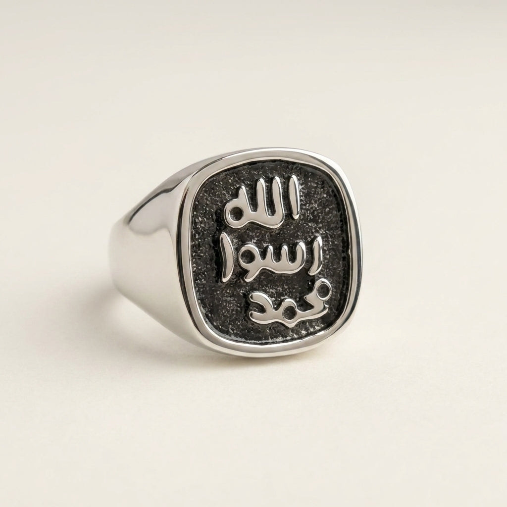 Mohr-e-Nabwi Ring For Men
