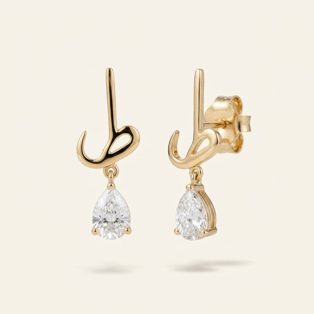 Arabic Initial Zircon Dangle Earrings