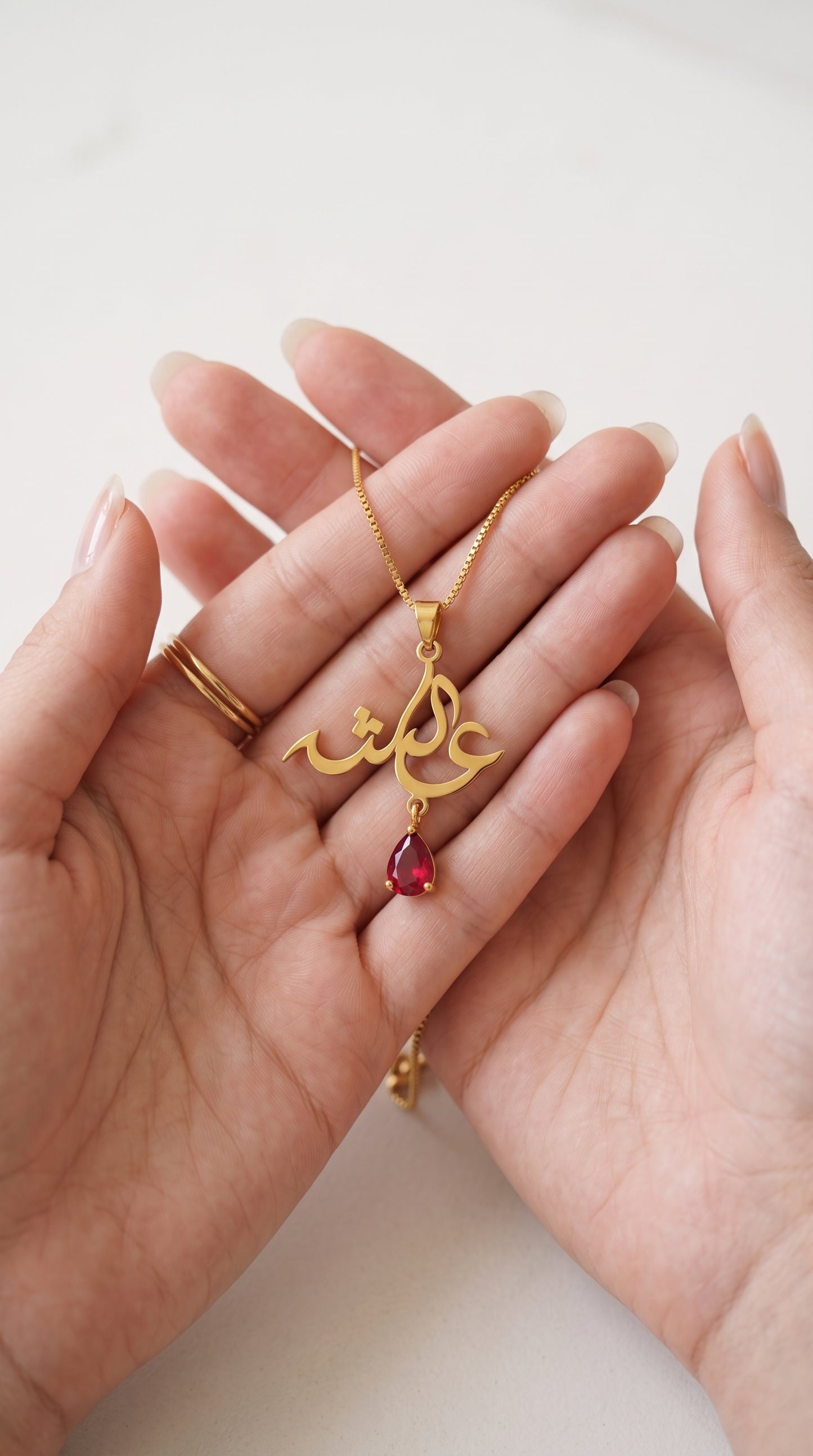 Arabic Calligraphy Birth Stone Name Necklace (Chain 18 inches)