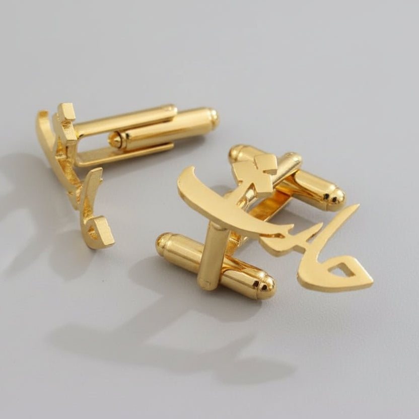 Urdu Cufflinks Pair For Men