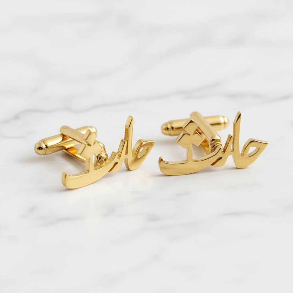 Urdu Cufflinks Pair For Men