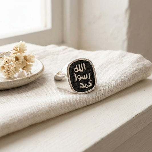 Mohr-e-Nabwi Ring For Men