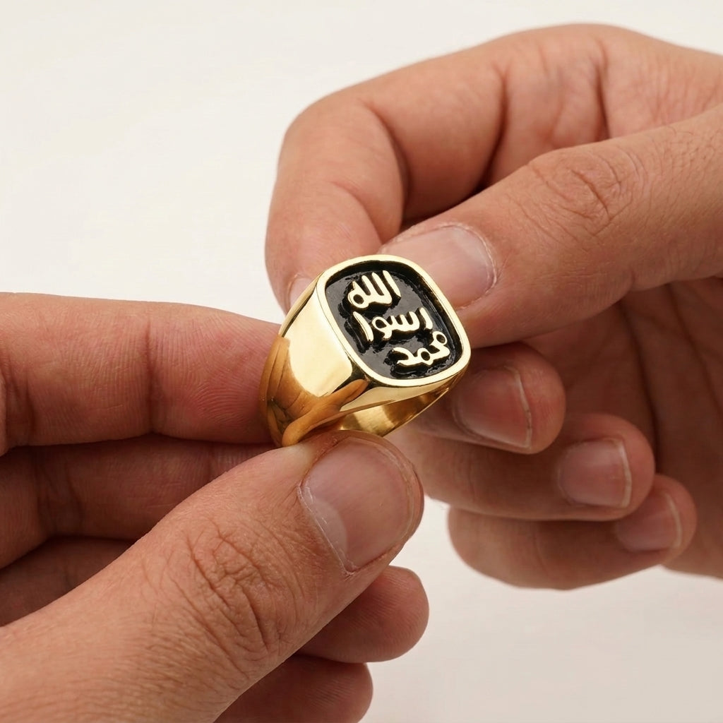 Mohr-e-Nabwi Ring For Men - Real Gold Plated