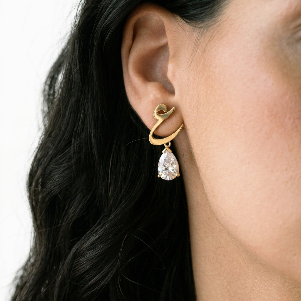Arabic Initial Zircon Dangle Earrings