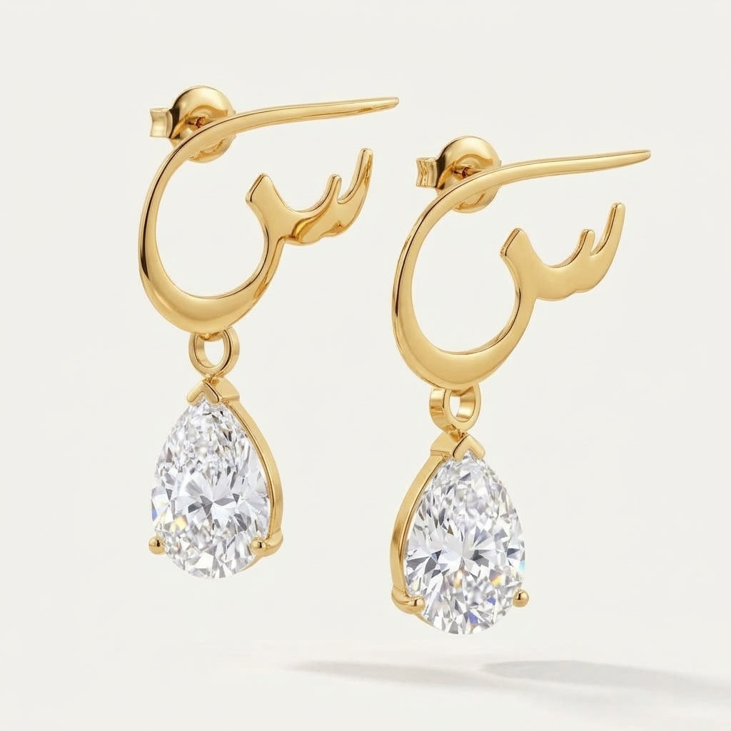 Arabic Initial Zircon Dangle Earrings