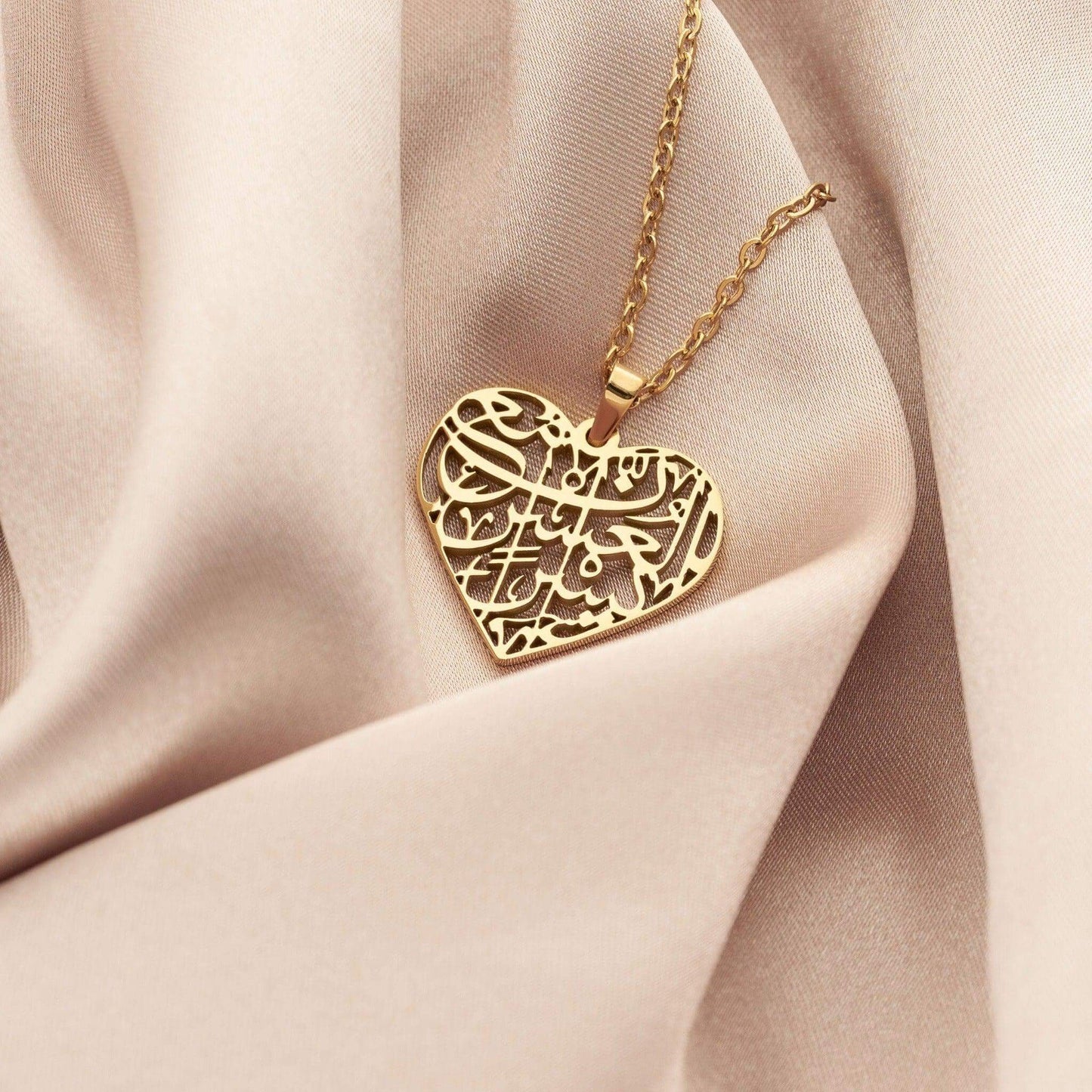 Verily With Every Hardship Comes Ease Heart Calligraphy Necklace