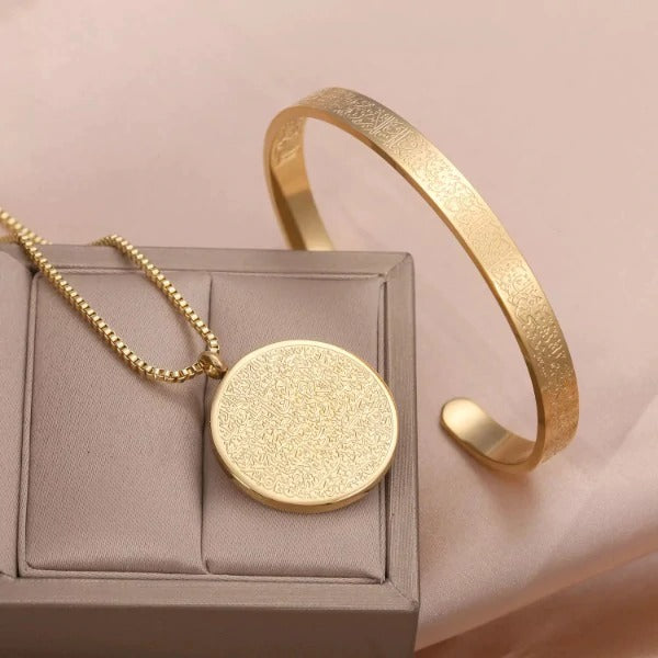 Pack of 2 Ayat-Ul-Kursi Cuff Bracelet and Round Necklace For Men & Women