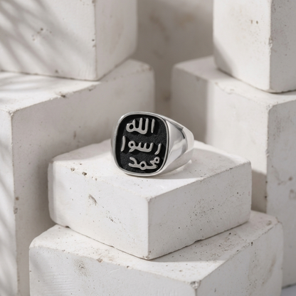 925 Real Chandi Mohr-e-Nabwi Ring (7 Grms Weight)