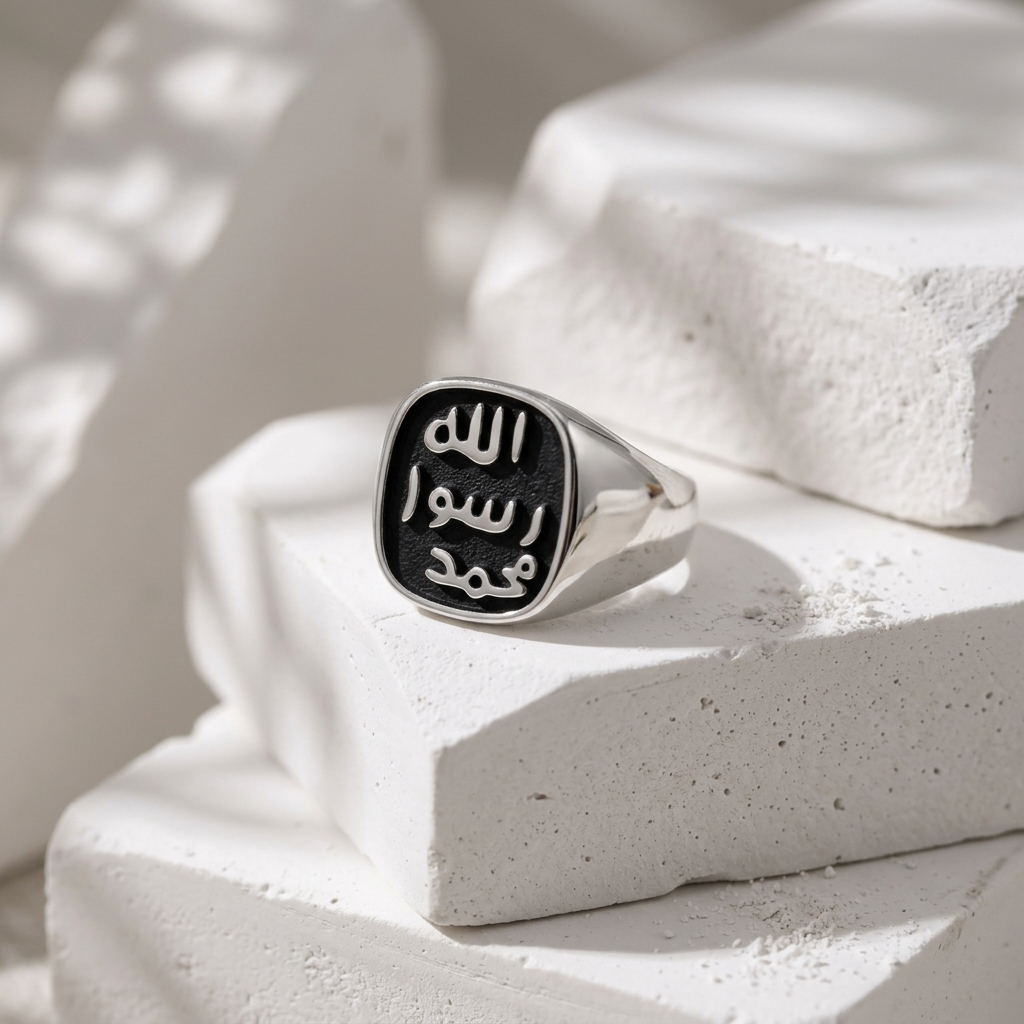 Mohr-e-Nabwi Ring For Men