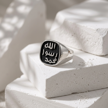 925 Real Chandi Mohr-e-Nabwi Ring (7 Grms Weight)