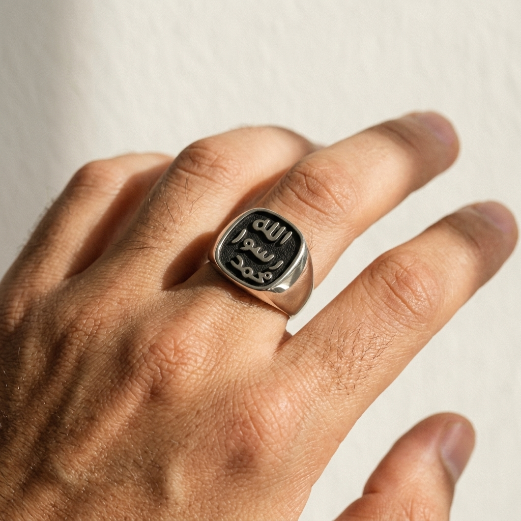 Mohr-e-Nabwi Ring For Men