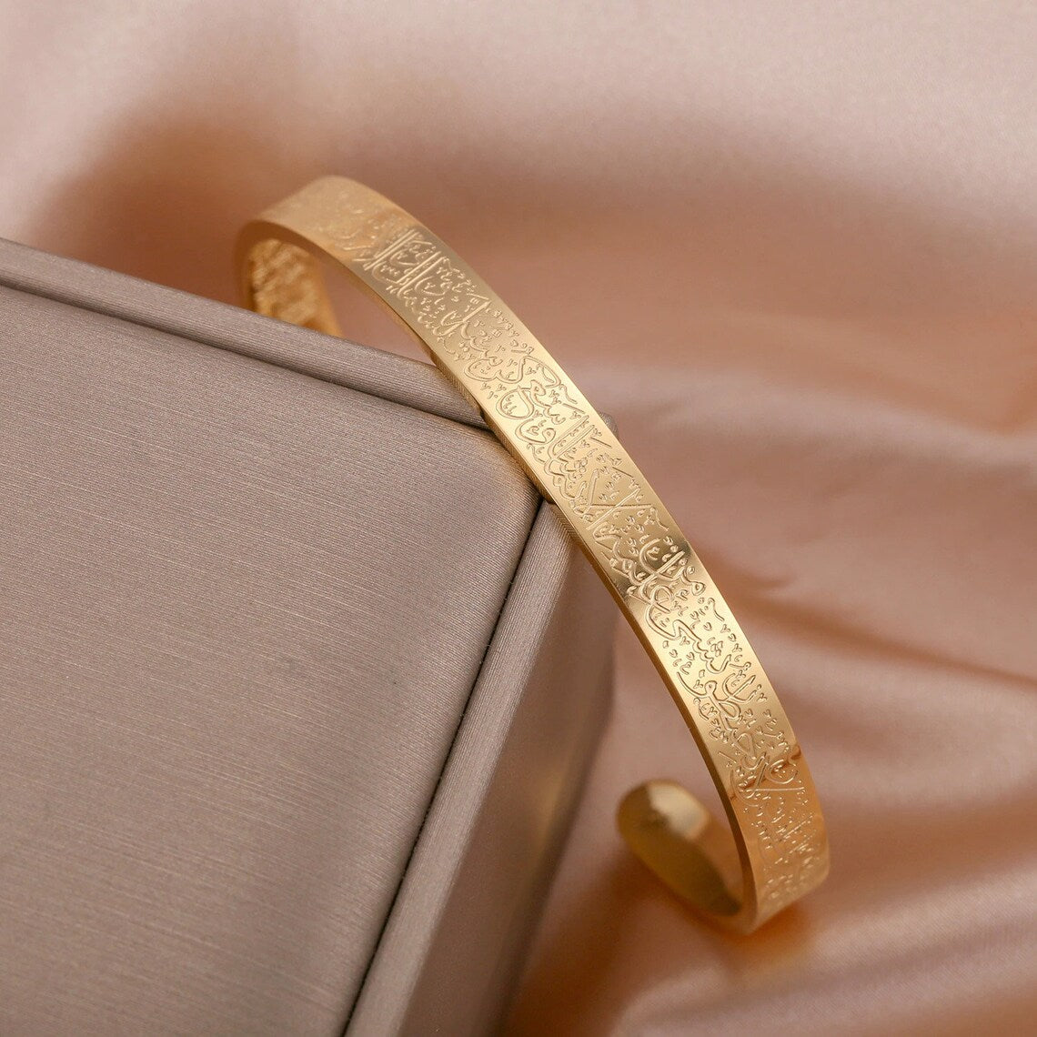 Ayat-Ul-Kursi Cuff Bracelet For Men & Women (Gold Plated)