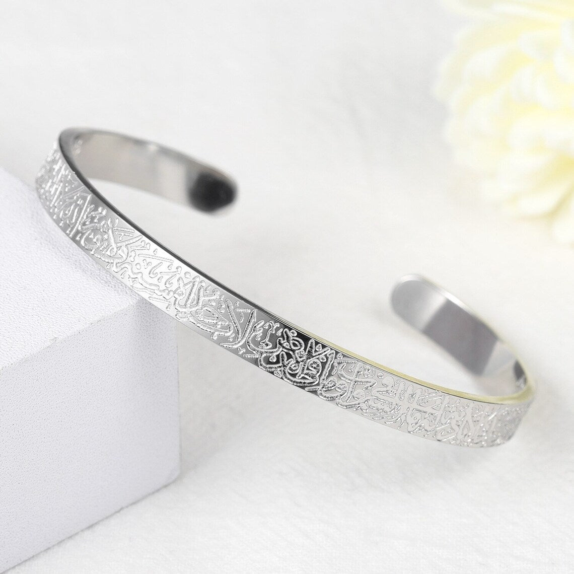 Ayat-Ul-Kursi Cuff Bracelet For Men & Women (Gold Plated)