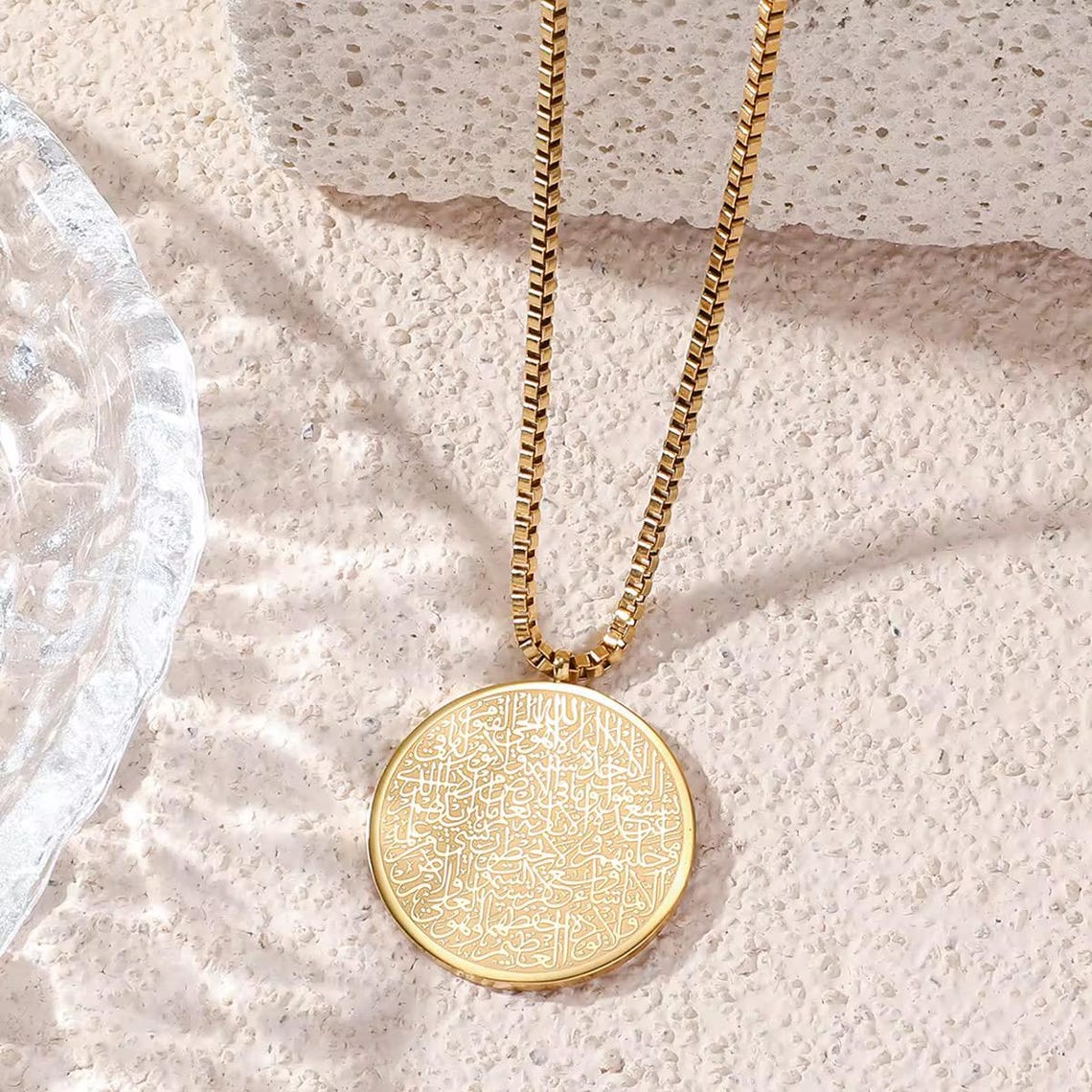 Ayat-Ul-Kursi Medallion Pendant Necklace For Men & Women (Gold Plated)