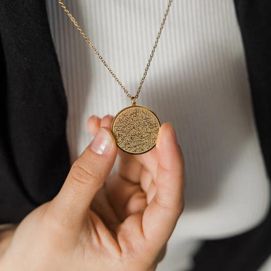 Ayat-Ul-Kursi Medallion Pendant Necklace For Men & Women (Gold Plated)