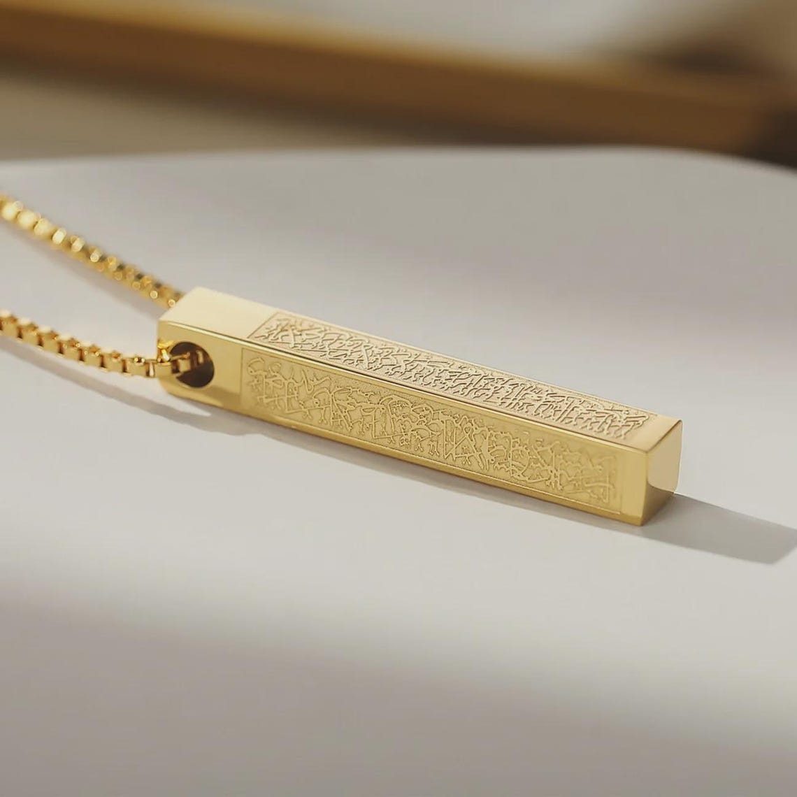 Ayat-Ul-Kursi 3D Bar Necklace For Men & Women (Gold Plated)