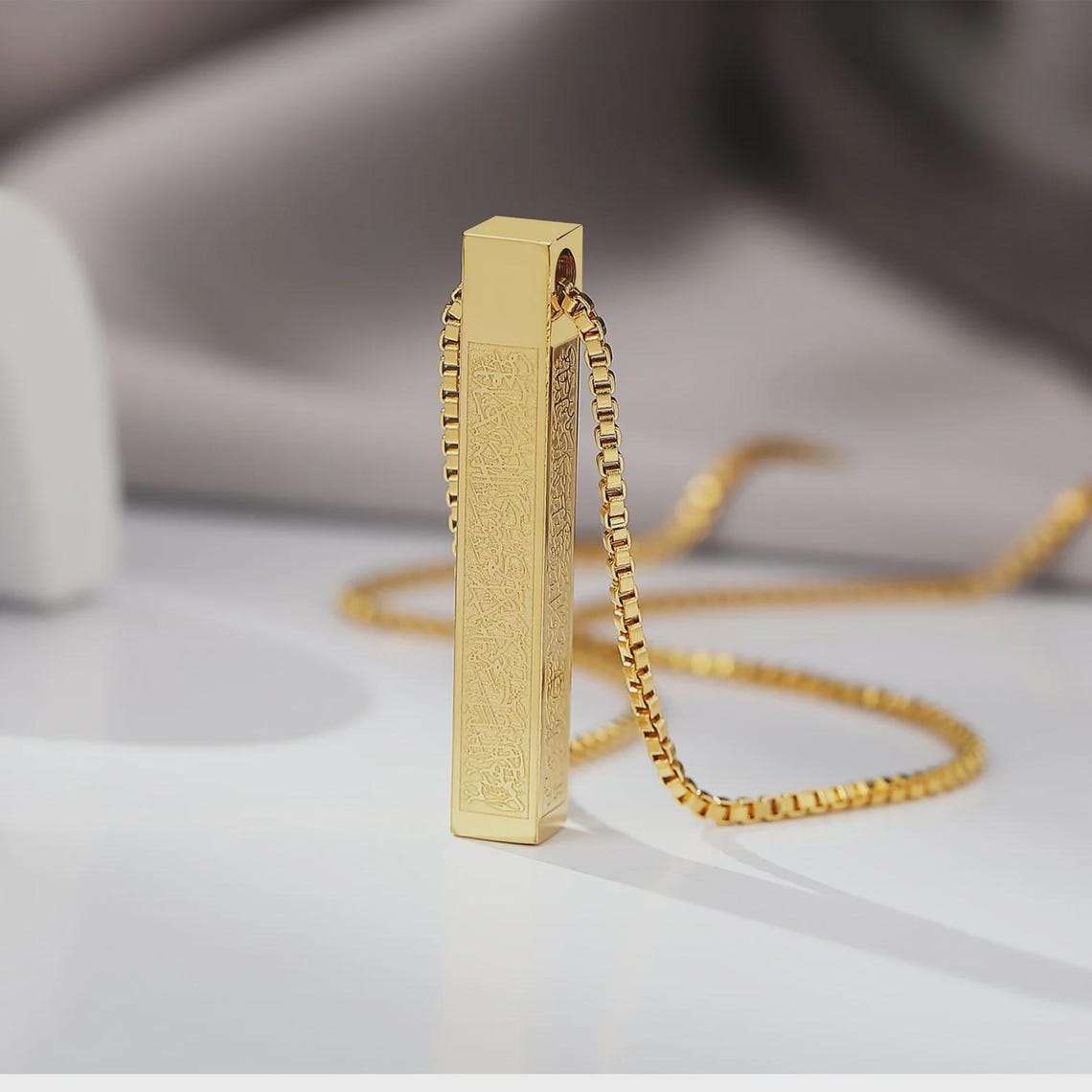 Ayat-Ul-Kursi 3D Bar Necklace For Men & Women (Gold Plated)