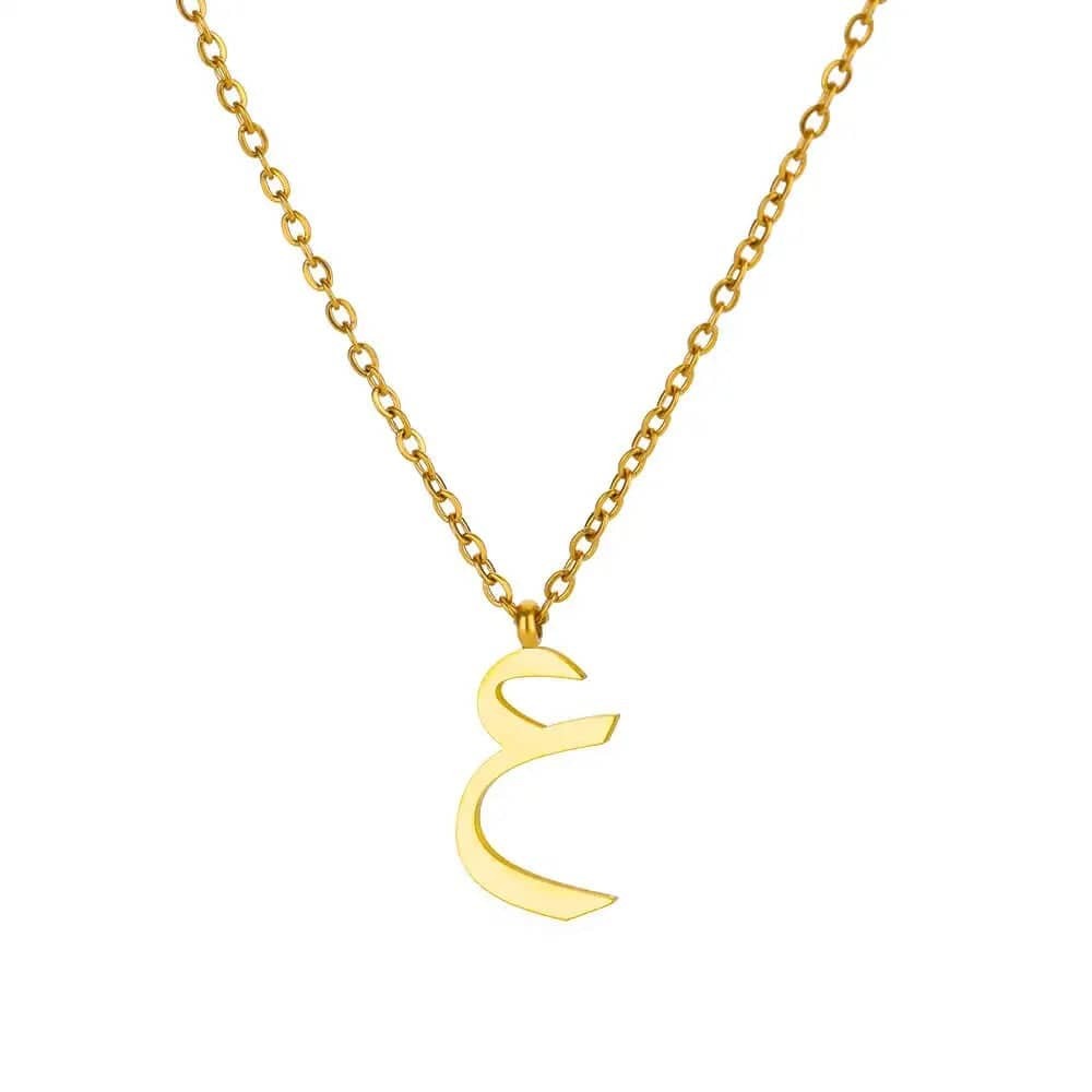 Arabic Initial Personalized Necklace
