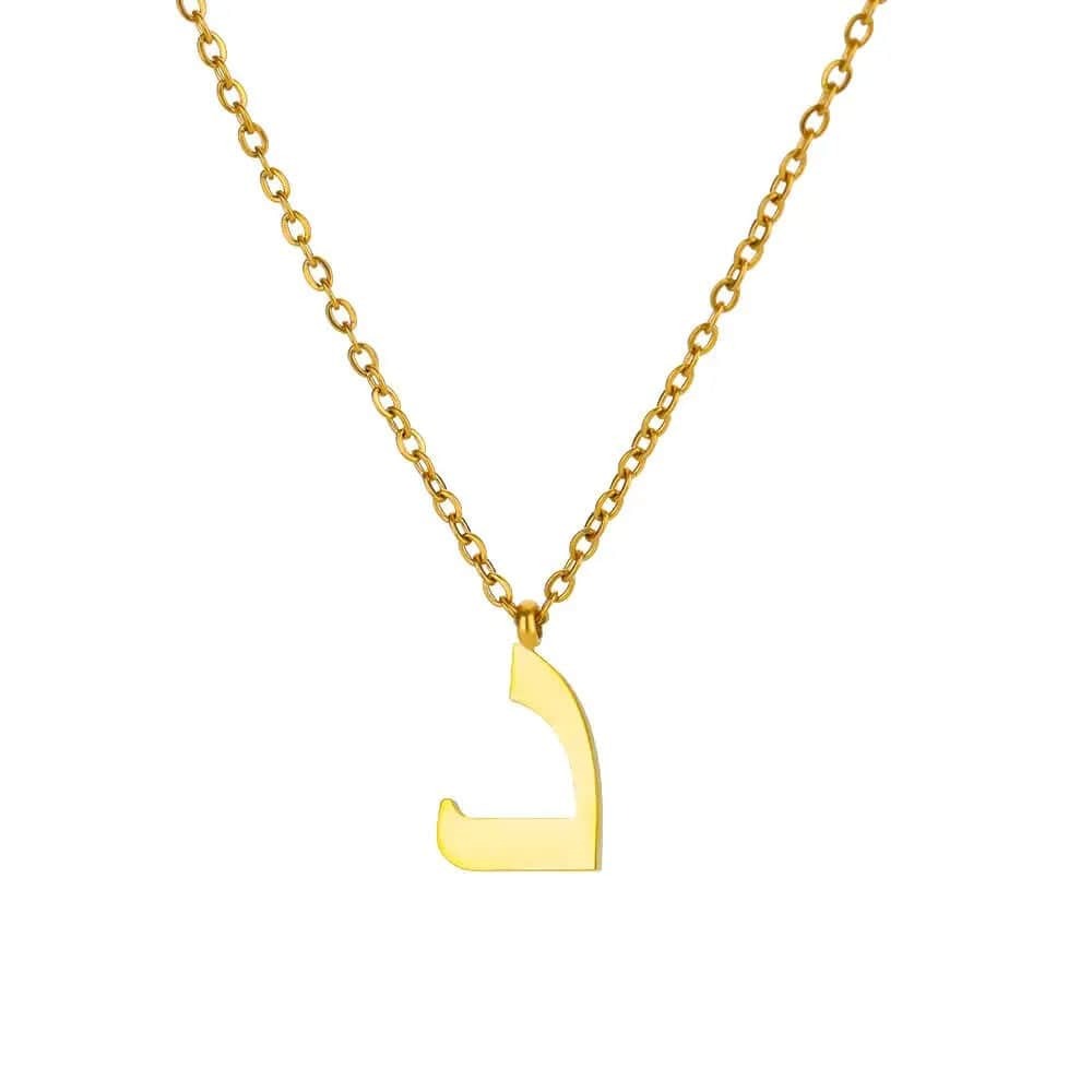 Arabic Initial Personalized Necklace