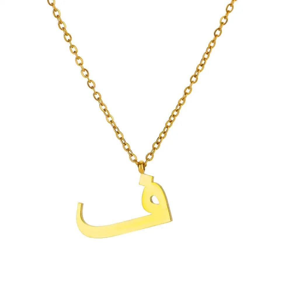 Arabic Initial Personalized Necklace