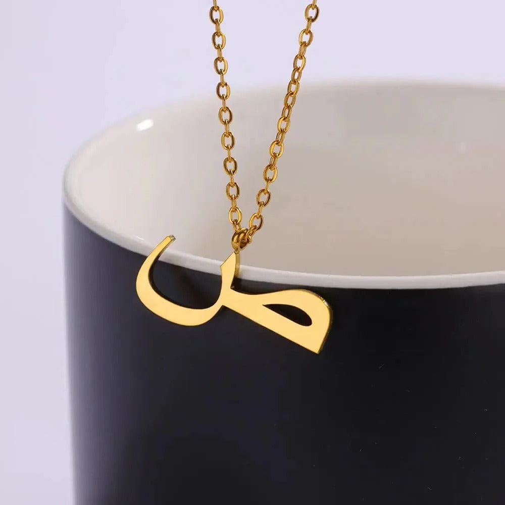 Arabic Initial Personalized Necklace
