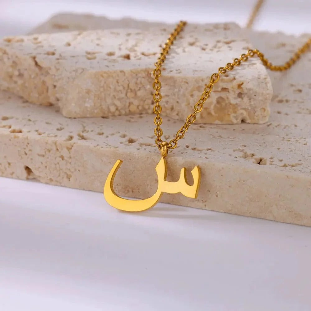Arabic Initial Personalized Necklace
