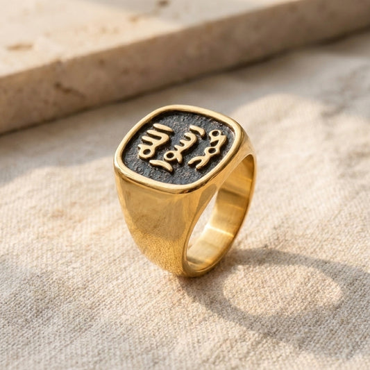 Mohr-e-Nabwi Ring For Men - Real Gold Plated